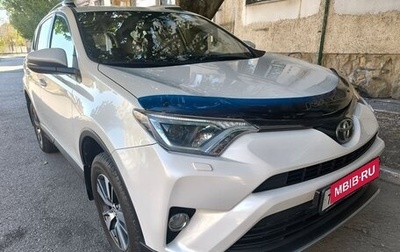 Toyota RAV4, 2017 год, 2 250 000 рублей, 1 фотография