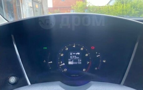 Honda Civic VIII, 2008 год, 650 000 рублей, 20 фотография
