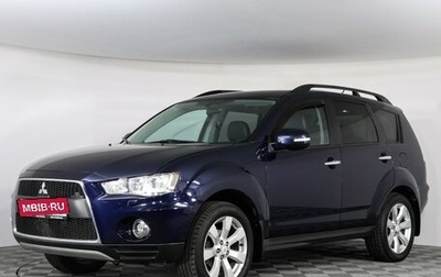 Mitsubishi Outlander III рестайлинг 3, 2012 год, 1 349 000 рублей, 1 фотография