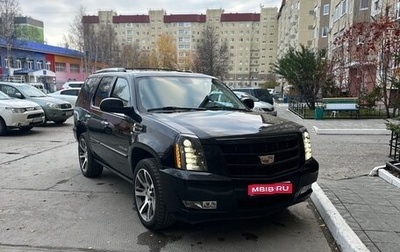 Cadillac Escalade III, 2013 год, 3 100 000 рублей, 1 фотография