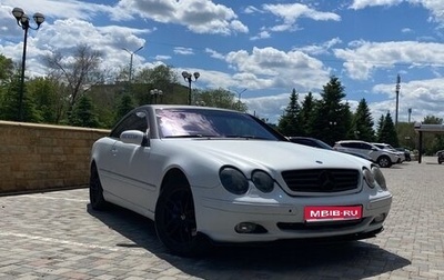 Mercedes-Benz CL-Класс, 1999 год, 650 000 рублей, 1 фотография