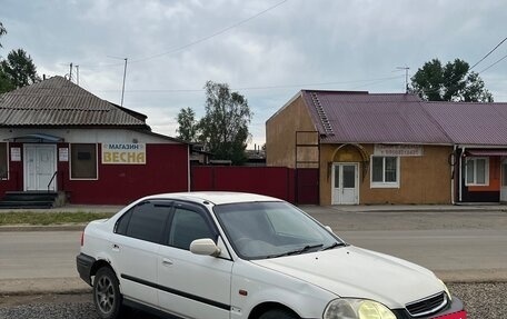 Honda Civic VII, 1997 год, 120 000 рублей, 5 фотография