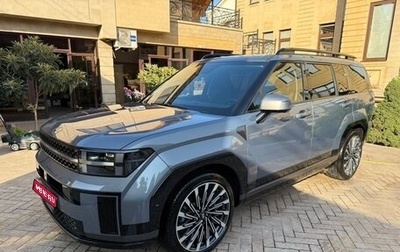 Hyundai Santa Fe IV, 2025 год, 5 380 000 рублей, 1 фотография