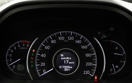 Honda CR-V IV, 2014 год, 2 499 000 рублей, 11 фотография