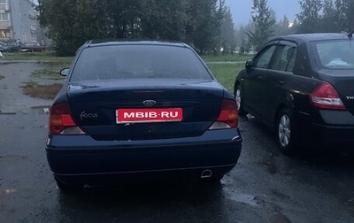 Ford Focus IV, 2003 год, 200 000 рублей, 1 фотография