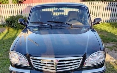 ГАЗ 31105 «Волга», 2008 год, 550 000 рублей, 1 фотография