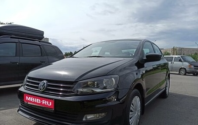 Volkswagen Polo VI (EU Market), 2015 год, 490 000 рублей, 1 фотография