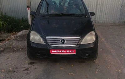 Mercedes-Benz A-Класс, 2000 год, 350 000 рублей, 1 фотография