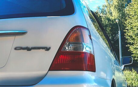 Honda Odyssey II, 2001 год, 920 000 рублей, 9 фотография