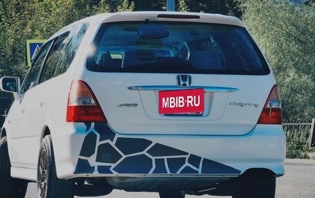Honda Odyssey II, 2001 год, 920 000 рублей, 8 фотография