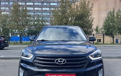 Hyundai Creta I рестайлинг, 2019 год, 1 750 000 рублей, 1 фотография