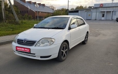 Toyota Corolla, 2002 год, 590 000 рублей, 1 фотография