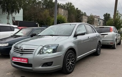 Toyota Avensis III рестайлинг, 2008 год, 1 150 000 рублей, 1 фотография