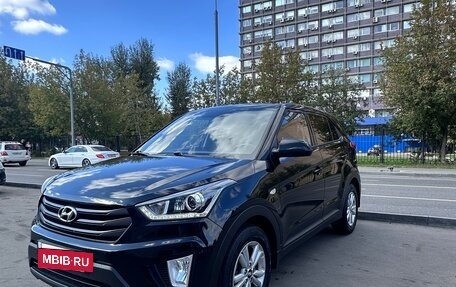 Hyundai Creta I рестайлинг, 2019 год, 1 750 000 рублей, 4 фотография
