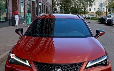 Lexus UX I, 2019 год, 3 100 000 рублей, 1 фотография