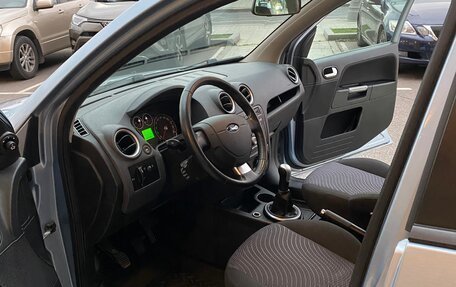 Ford Fusion I, 2007 год, 649 000 рублей, 7 фотография