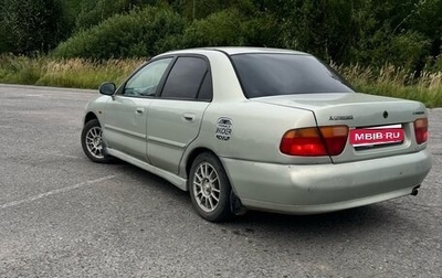 Mitsubishi Carisma I, 1998 год, 180 000 рублей, 1 фотография