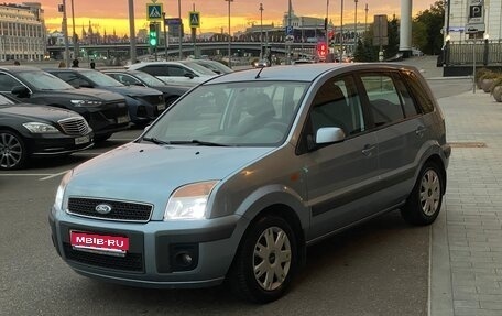 Ford Fusion I, 2007 год, 649 000 рублей, 1 фотография