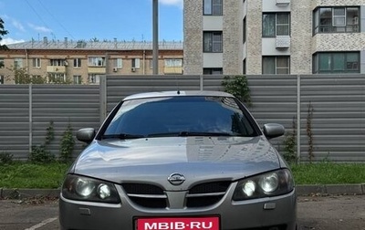 Nissan Almera, 2006 год, 315 000 рублей, 1 фотография