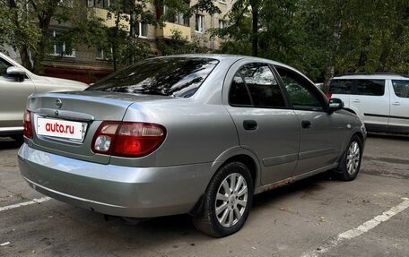 Nissan Almera, 2006 год, 315 000 рублей, 4 фотография