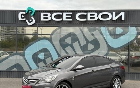 Hyundai Solaris II рестайлинг, 2016 год, 1 150 000 рублей, 1 фотография