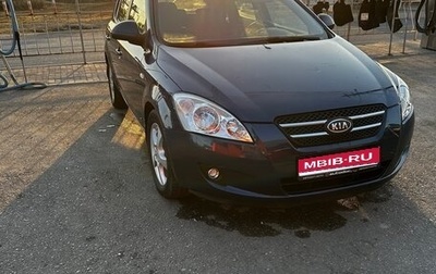 KIA cee'd I рестайлинг, 2009 год, 800 000 рублей, 1 фотография
