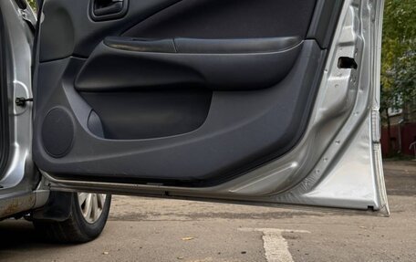 Nissan Almera, 2006 год, 315 000 рублей, 15 фотография