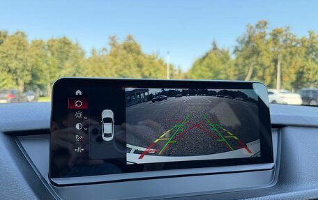 BMW X1, 2009 год, 1 450 000 рублей, 13 фотография