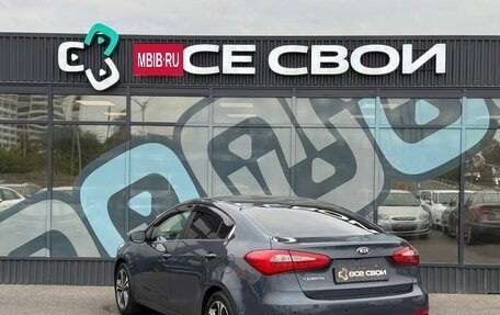 KIA Cerato III, 2013 год, 1 250 000 рублей, 3 фотография