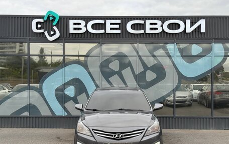 Hyundai Solaris II рестайлинг, 2016 год, 1 150 000 рублей, 5 фотография