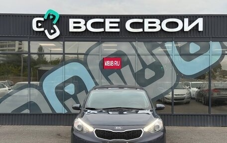 KIA Cerato III, 2013 год, 1 250 000 рублей, 5 фотография
