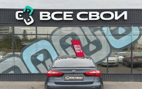 KIA Cerato III, 2013 год, 1 250 000 рублей, 6 фотография