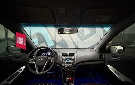 Hyundai Solaris II рестайлинг, 2016 год, 1 150 000 рублей, 2 фотография