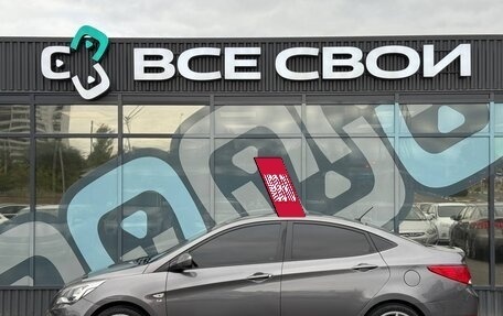 Hyundai Solaris II рестайлинг, 2016 год, 1 150 000 рублей, 8 фотография