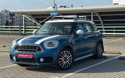 MINI Countryman II (F60), 2019 год, 2 390 000 рублей, 1 фотография