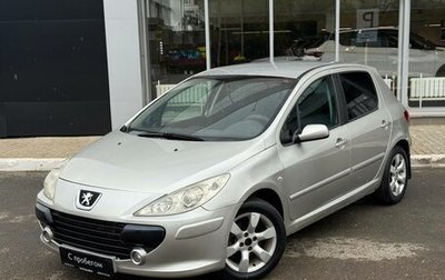 Peugeot 307 I, 2006 год, 420 000 рублей, 1 фотография