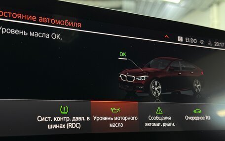 BMW 6 серия, 2020 год, 4 280 000 рублей, 3 фотография