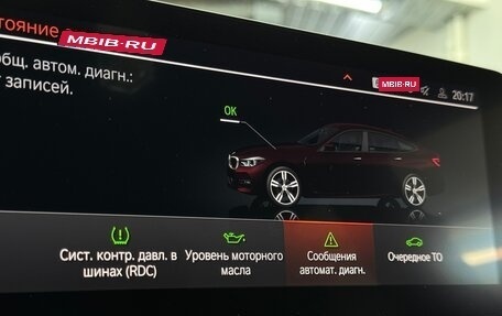 BMW 6 серия, 2020 год, 4 280 000 рублей, 2 фотография