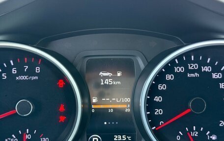 KIA Sportage III, 2014 год, 1 395 000 рублей, 10 фотография