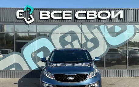KIA Sportage III, 2014 год, 1 395 000 рублей, 5 фотография