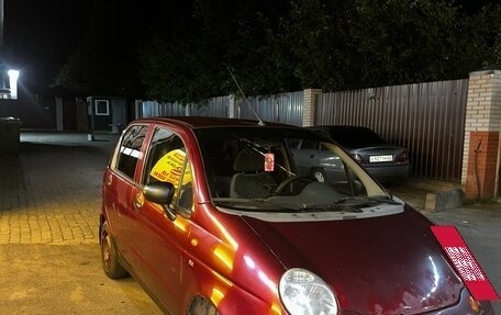 Daewoo Matiz I, 2011 год, 159 999 рублей, 13 фотография