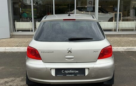 Peugeot 307 I, 2006 год, 420 000 рублей, 4 фотография