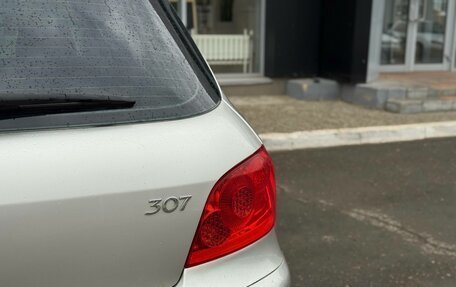 Peugeot 307 I, 2006 год, 420 000 рублей, 9 фотография