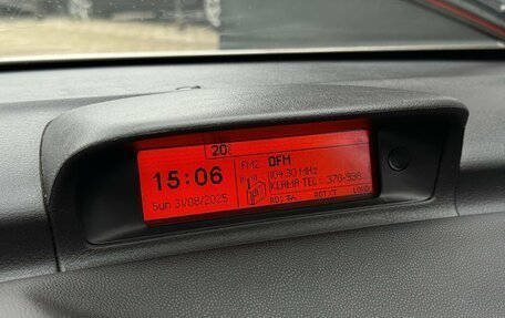 Peugeot 307 I, 2006 год, 420 000 рублей, 17 фотография