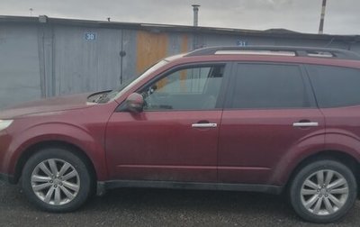 Subaru Forester, 2011 год, 1 600 000 рублей, 1 фотография