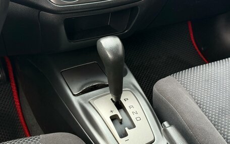 Mitsubishi Lancer IX, 2006 год, 310 000 рублей, 15 фотография