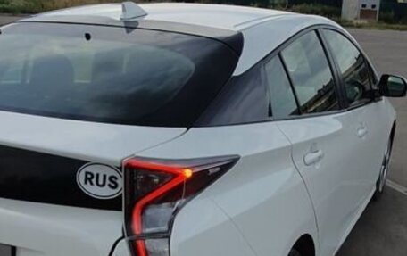 Toyota Prius IV XW50, 2016 год, 1 900 000 рублей, 8 фотография