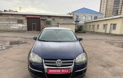 Volkswagen Jetta VI, 2008 год, 700 000 рублей, 1 фотография