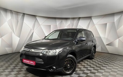 Mitsubishi Outlander III рестайлинг 3, 2013 год, 1 219 000 рублей, 1 фотография