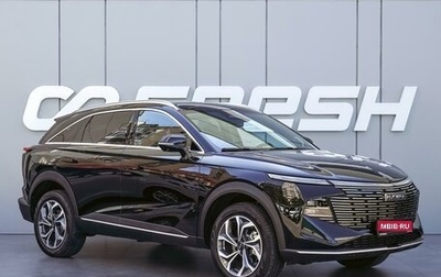 Haval F7, 2025 год, 2 970 000 рублей, 1 фотография